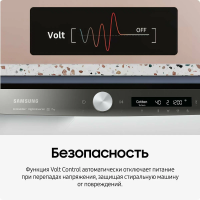 Стиральная машина Samsung WW70AG6S23AXLP, серебристый
