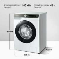 Стиральная машина Samsung WW70AG6S23AXLP, серебристый