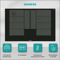 Варочная панель индукционная Siemens EX801LYC1E, черный