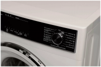 Стиральная машина Sharp ES-712R-W, белый