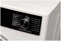 Стиральная машина Sharp ES-814R-W, белый