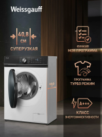 Cтиральная машина Weissgauff WM 4106 D, белый