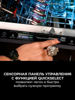 Посудомоечная машина встраиваемая AEG FHK74707P, полноразмерная