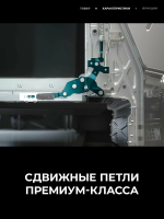 Посудомоечная машина встраиваемая AEG FHK74707P, полноразмерная