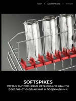 Посудомоечная машина встраиваемая AEG FHK74707P, полноразмерная