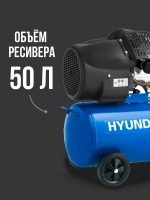 Компрессор масляный Hyundai HYC 4050, поршневой