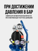 Компрессор безмасляный Hyundai HYC 1406S