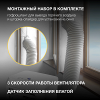 Кондиционер мобильный Hyundai HPAC-12-2, белый