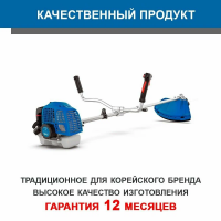 Триммер бензиновый Hyundai Z 451, синий