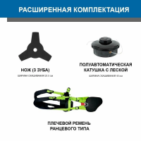 Триммер бензиновый Hyundai Z 451, синий