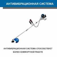 Триммер бензиновый Hyundai Z 451, синий