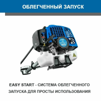 Триммер бензиновый Hyundai Z 451, синий