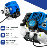 Триммер бензиновый Hyundai Z 451, синий