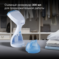 Отпариватель ручной Hyundai H-HS03008 1500Вт, белый/голубой