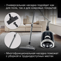 Пылесос Hyundai HYV-C1995 1800Вт, белый/черный