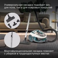 Пылесос Hyundai HYV-C3500 2220Вт, белый/бирюзовый