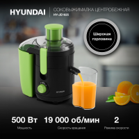 Соковыжималка Hyundai HY-JE1625 500Вт, черный/зеленый