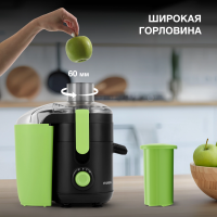 Соковыжималка Hyundai HY-JE1625 500Вт, черный/зеленый