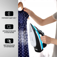 Утюг Hyundai H-SI01336 2800Вт, черный/голубой