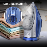 Утюг Hyundai H-SI01670 2800Вт, синий/золотистый