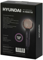 Фен Hyundai H-HDI0755 2000 Вт, черный матовый