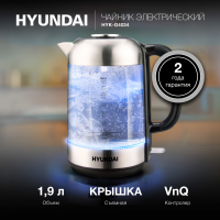 Чайник электрический Hyundai HYK-G4034, черный/прозрачный