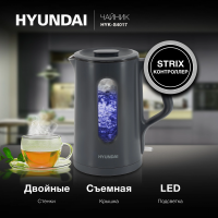 Чайник электрический Hyundai HYK-G4508, серый/прозрачный