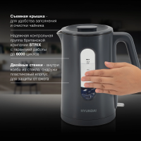 Чайник электрический Hyundai HYK-G4508, серый/прозрачный