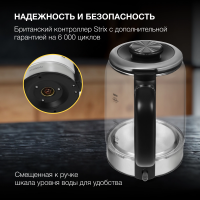 Чайник электрический Hyundai HYK-G5501, серебристый/черный