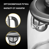 Чайник электрический Hyundai HYK-G5501, серебристый/черный