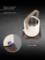 Чайник электрический Hyundai HYK-S2043, кремовый/коричневый