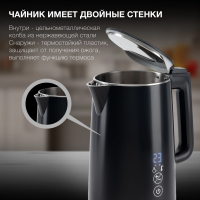 Чайник электрический Hyundai HYK-S5509, черный