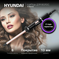 Щипцы для укладки волос Hyundai H-HS1415, черный