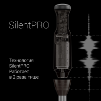 Блендер погружной Polaris PHB 1380 Silent, 1300Вт серый/серебристый