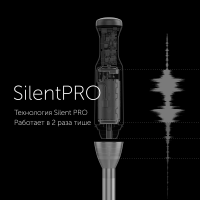 Блендер погружной Polaris PHB 1583L Silent, 1500Вт серебристый