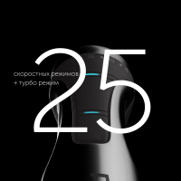 Блендер погружной Polaris PHB 1583L Silent, 1500Вт серебристый