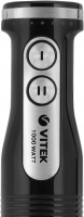 Блендер погружной Vitek VT-8532, 1000Вт черный