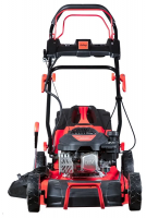 Газонокосилка роторная Fubag FPL 46 SM ES