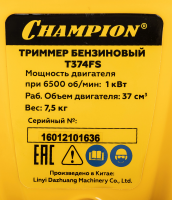 Триммер бензиновый Champion T374FS, 1000Вт