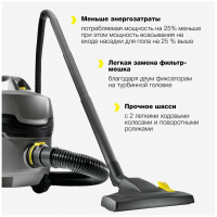 Пылесос профессиональный Karcher T 7/1 Classic (1.527-181.0) серый/желтый/черный