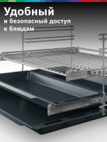 Духовой шкаф электрический Bosch HBF011BR0T, серебристый