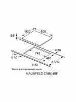Индукционная варочная панель Maunfeld CVI804SFDGR Inverter, серый
