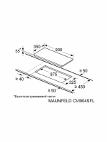 Индукционная варочная панель Maunfeld CVI904SFLDGR Inverter, серый