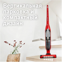 Пылесос вертикальный Bosch Flexxo 28Vmax ProAnimal BBH3ZOO28, красный
