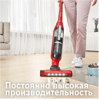 Пылесос вертикальный Bosch Flexxo 28Vmax ProAnimal BBH3ZOO28, красный