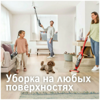 Пылесос вертикальный Bosch Flexxo 28Vmax ProAnimal BBH3ZOO28, красный