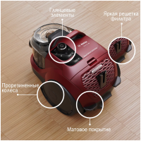 Пылесос Bosch BGS21WX200, красный/черный