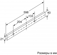 Вытяжка встраиваемая NEFF D46ED52X1, нержавеющая сталь