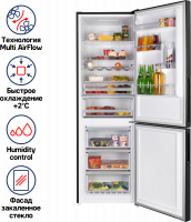 Холодильник Maunfeld MFF185NFB Inverter, черный