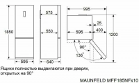 Холодильник Maunfeld MFF185NFW Inverter, белый